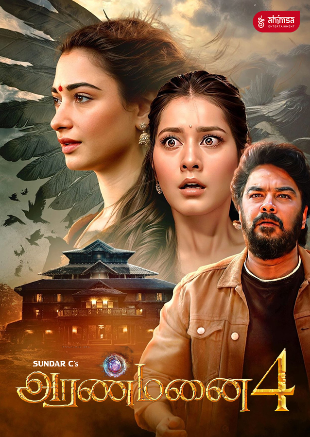 Aranmanai 4