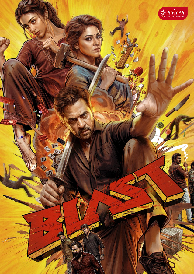 Blast