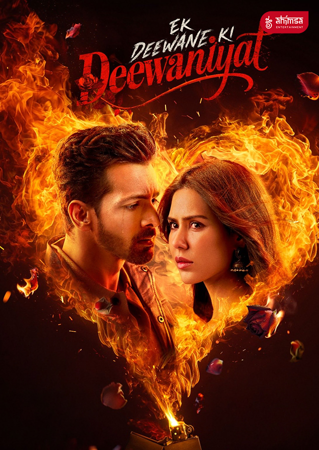 Ek Deewane Ki Deewaniyat