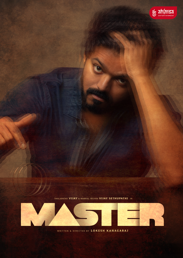 Master (Re-Release)