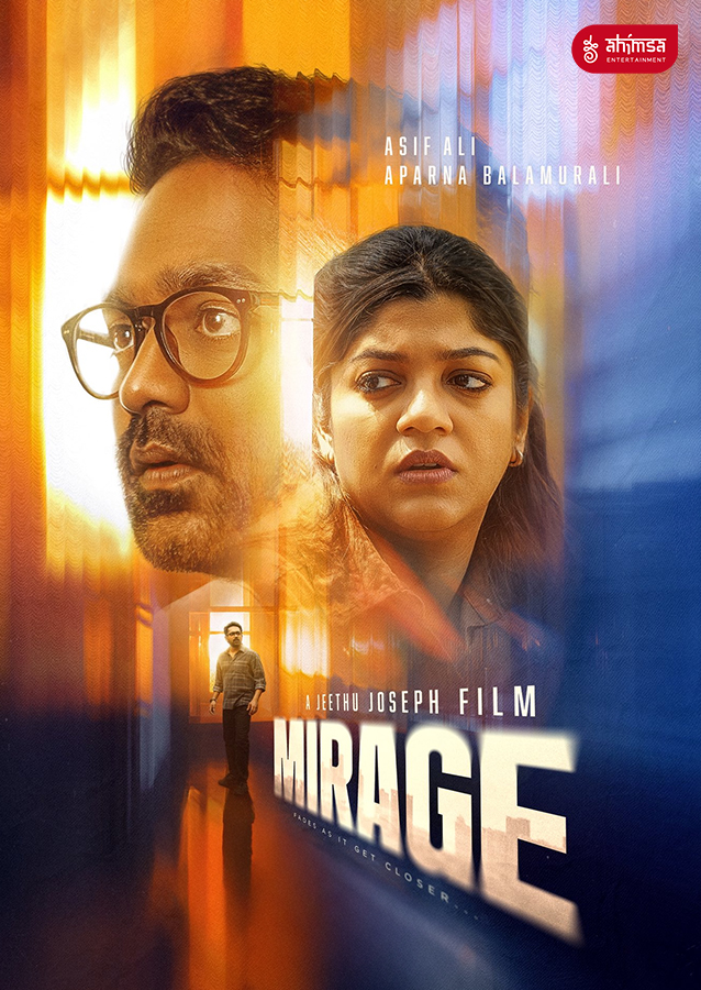 Mirage