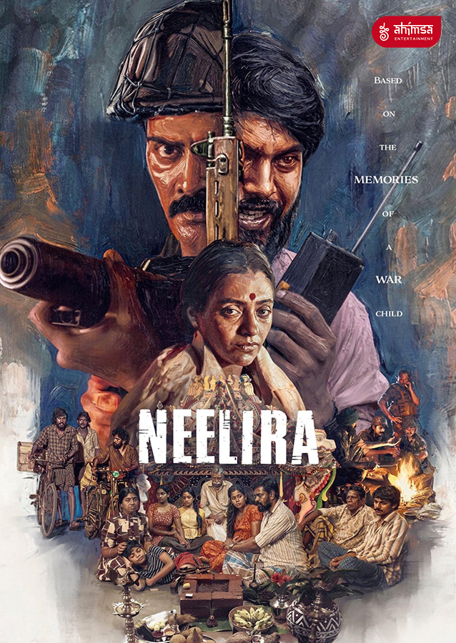 Neelira
