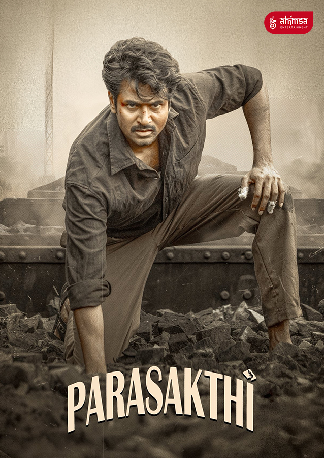 Parasakthi